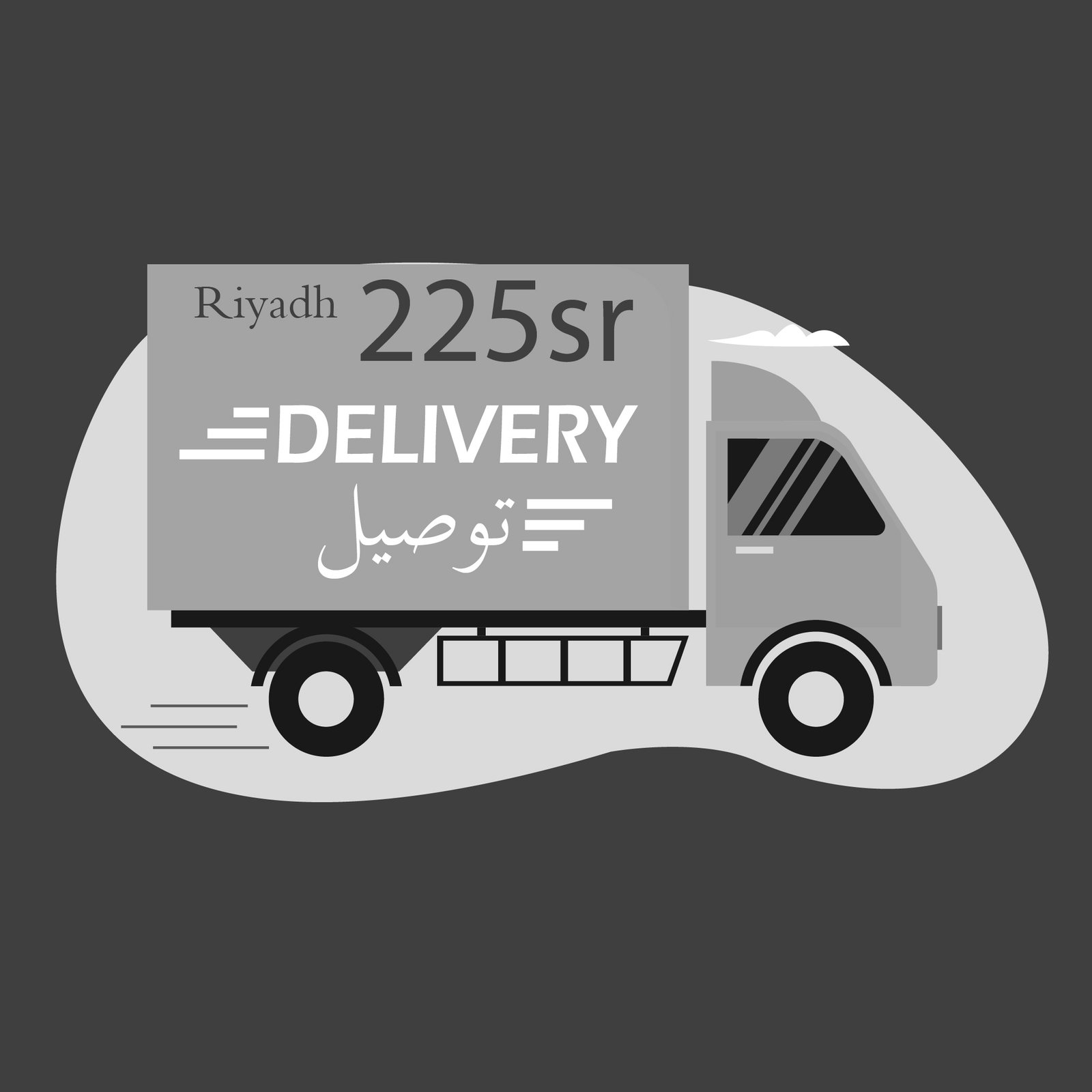Delivery Riyadh